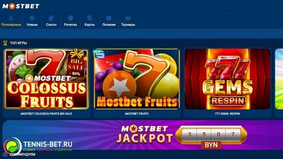 Casinos That Offer Customer Support in Azerbaijani 23 Casinos That Offer Customer Support in Azerbaijani 23