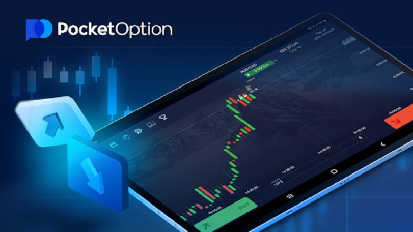 Pocket Option Legit A Comprehensive Review of the Trading Platform Pocket Option Legit A Comprehensive Review of the Trading Platform